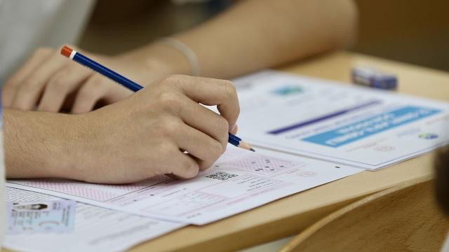 YKS sonuçları öncesi adaylara 16 yeni bölüm seçeneği